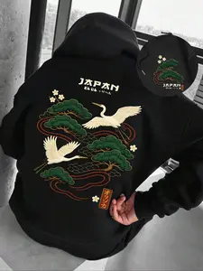 Autumn Winter New Japanese Crane Tree Landscape Retro Casual Hoodie, Unisex Loose-Fitting Pocket Drawstring Sweatshirt