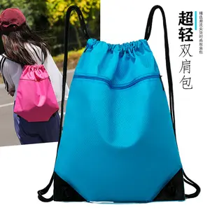 Oxford cloth waterproof bundle bag backpack large capacity sports travel hiking bag men's and women's lightweight drawstring bag outdoor faucet cover