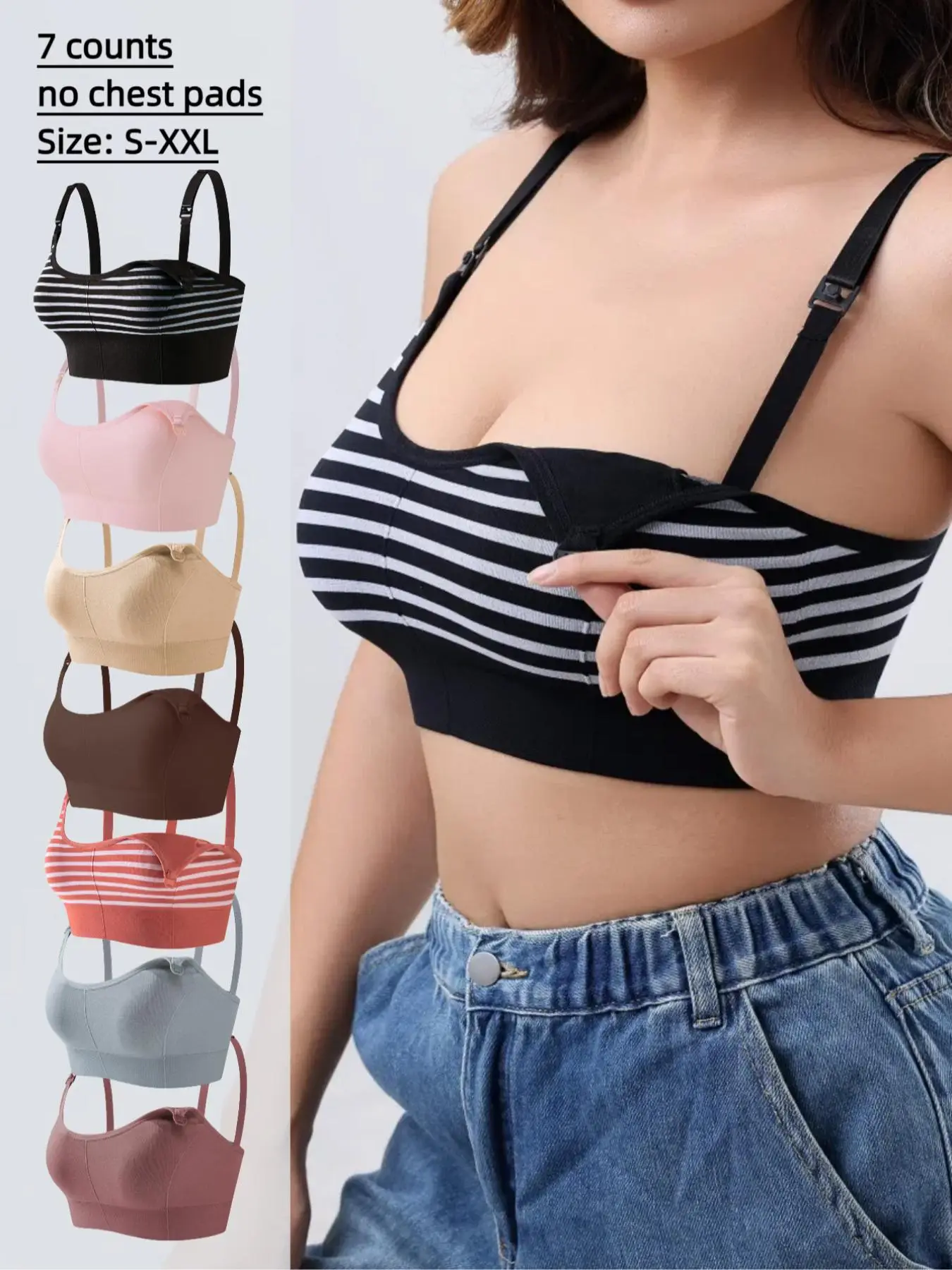 Maternity Solid Color/striped Print Nursing Bra, Adjustable Strap Seamless Double Layer Soft Support Nursing Bras, Maternity Underwear for All Seasons