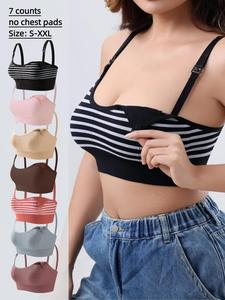 Maternity Solid Color/striped Print Nursing Bra, Adjustable Strap Seamless Double Layer Soft Support  Nursing Bras,  , Maternity Underwear for All Seasons