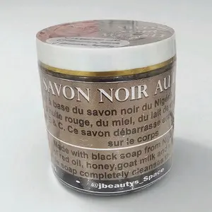 Skin and Face Black Spot and White Patches(Mami et Point Blanc) Remover Africa Black soap. Face and body soap Cleanser Facial