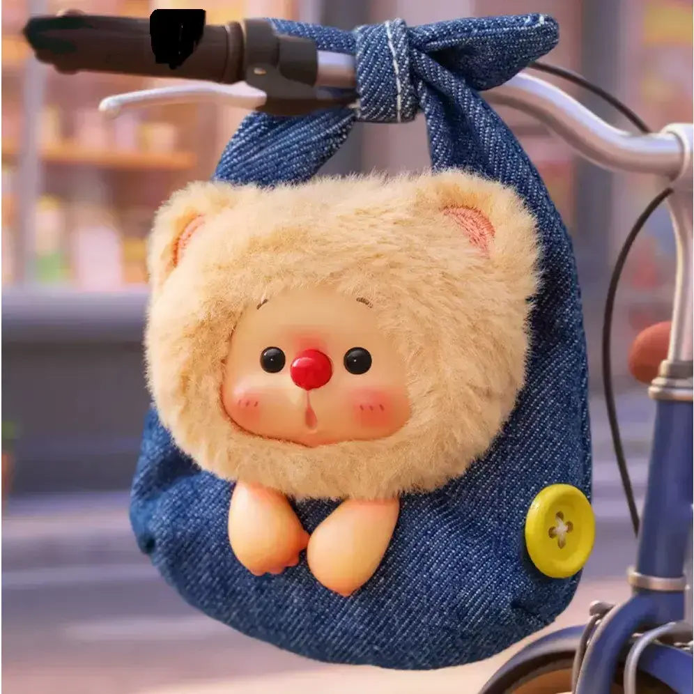 OYO Portable Bag Series Plush Toy Blind Box - Decorative, Sealed Box, Size Variance, Soft Fabric Collectible Figurine