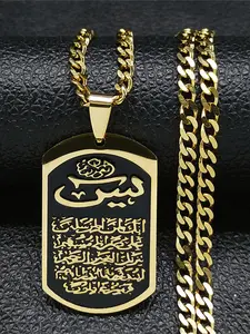 Stainless Steel Islam Allah of Afghanistan Necklaces Women/Men Silver Color Choker Necklace Geometry bijoux