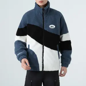 Men's Fleece-Lined Bomber Jacket, Casual Colorblock Long Sleeve Zip-Up Coat with Elastic Cuffs, Coats, Longsleeves