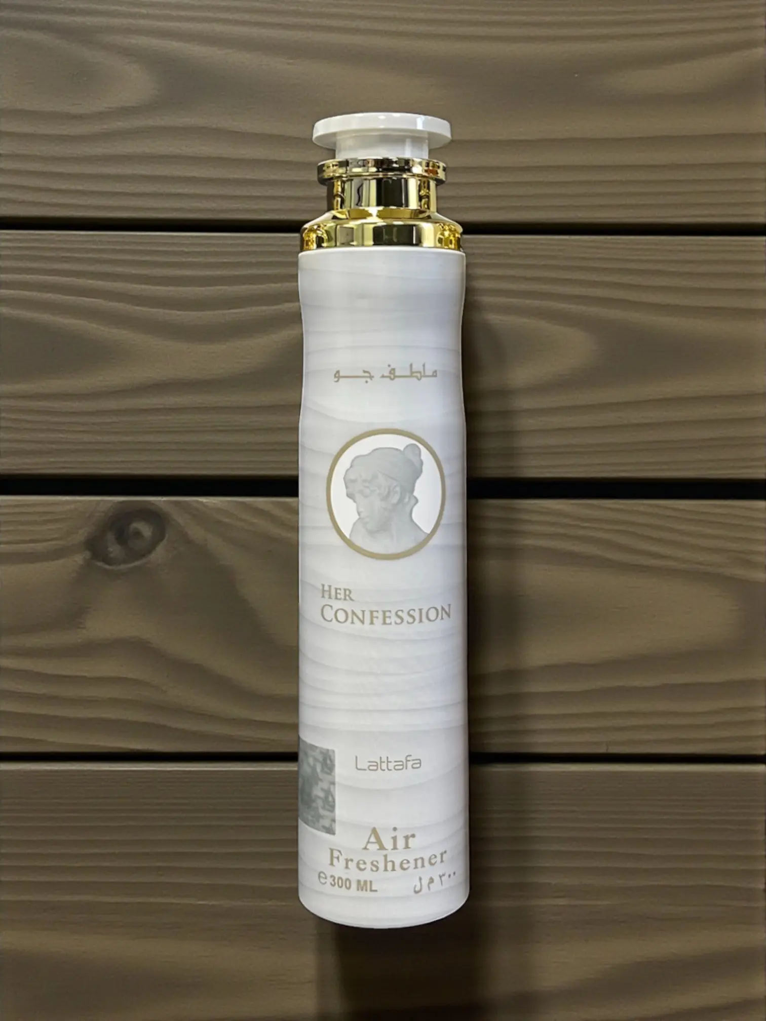 Her Confession Air Freshener Spray by Lattafa, 300ml - TikTok Shop