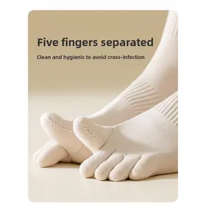 2025 New Five-Toe Socks Mid-Calf Sports Toe-Separating Socks Pilates Odor-Resistant Sweat-Absorbing Antibacterial Seamless Yoga Socks