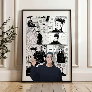 Geto Suguru Poster Curated Manga Panels JJK Anime Wall Art Print All Sizes - No Frame