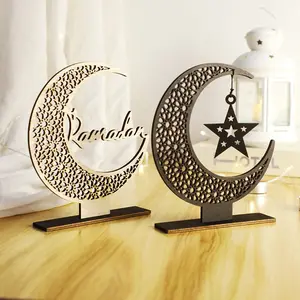 Wooden Islamic Ramadan Decoration, Laser Cut Moon Star Design, Home Living Room Desk Decor, Eid Mubarak Gift (2 Styles Available)