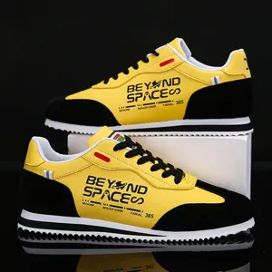 Trendy thick-soled men's sports shoes, height-increasing, slimming, breathable and versatile. Suitable for all scenarios, street, sports and casual wear.