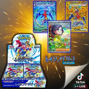 Raging Surf Japanese Booster Box