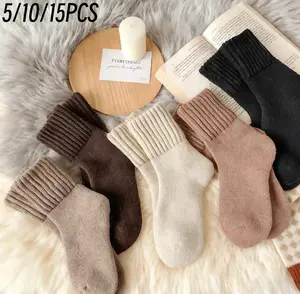 5/10/15/20 Pairs Women's Solid Mid-calf Socks, Casual Soft Comfy Minimalist Warm Socks for Fall & Winter Women's Socks for Daily Wear