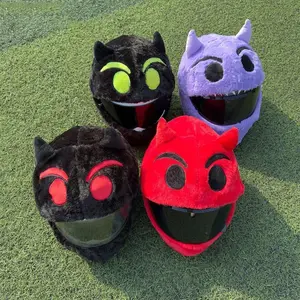 Motorcycle Plush Helmet Cover Cartoon Animal Helmet Cover Fabric Protection Funny Helmet Cover Motorcycle Accessories