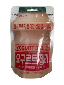 Yogurt Jelly Lotte
