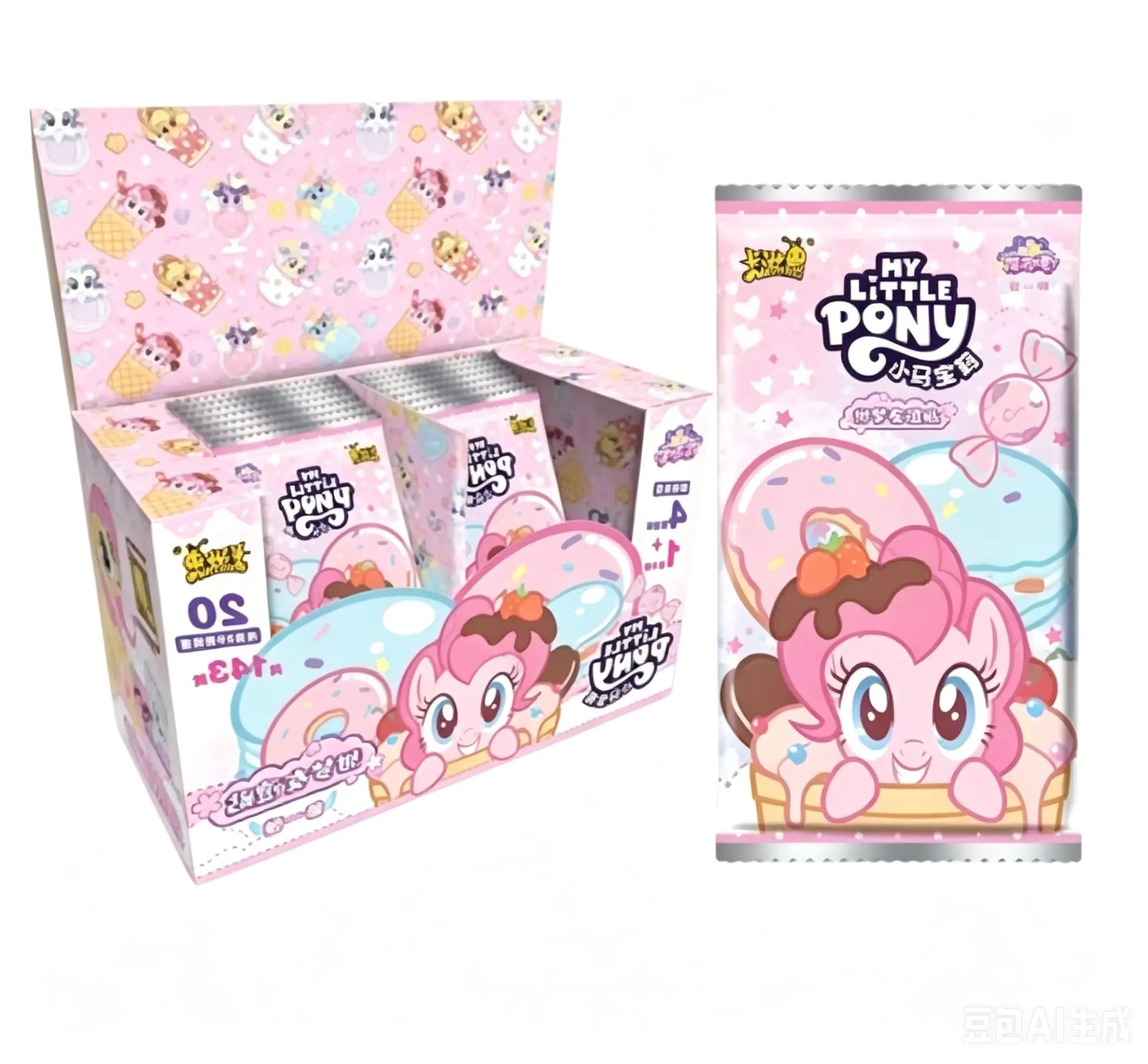 MLP-My Little Pony Sweet Dreams Friendship Stickers Gen1 Collectible Cards