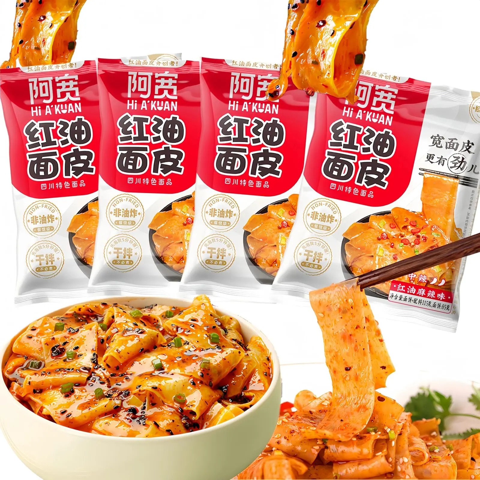 Fideos picantes de aceite rojo asiático, fideos anchos de aceite de chile Sichuan, fideos chinos masticables instantáneos Ramen, fideos planos no fritos (paquete de 4)