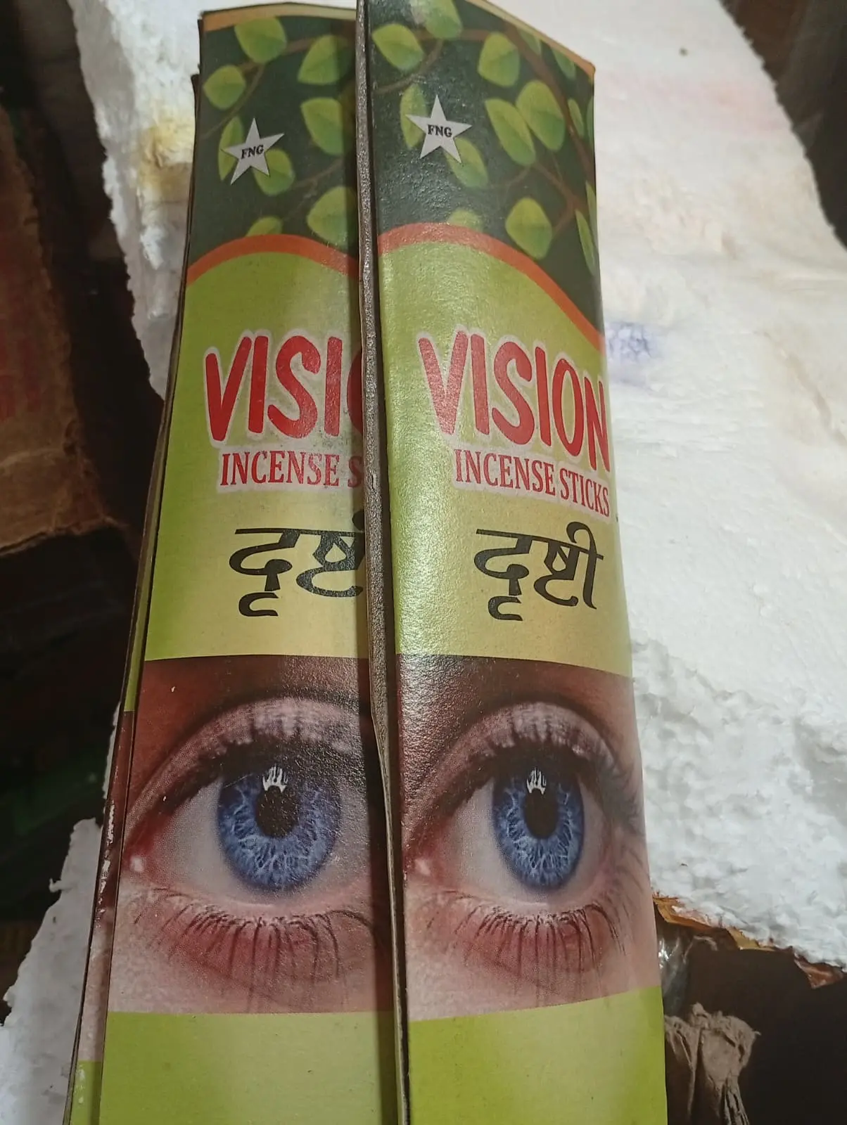 Vision Incense Sticks
