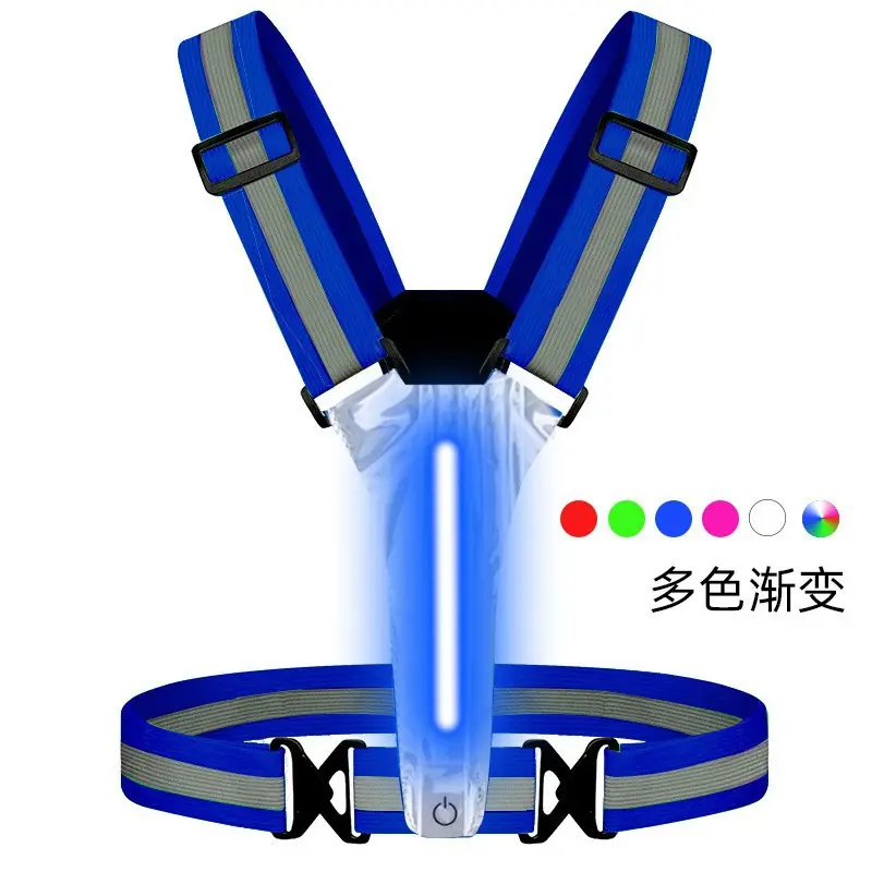 Colorful blue * glow bar * mesh vest * o