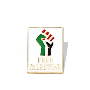 Palestinian Free Palestine Hard Enamel Badge / Pin / Brooch with premium backing