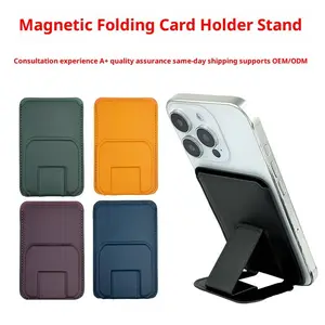 MagSafe magnetic card bag is suitable for iPhone holder, multi-functional leather card holder, desktop phone holder.