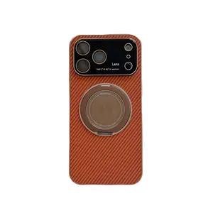 Suitable for iPhone 17 Magnetic Phone Case Rotating Stand iPhone 16 Pro Max Large Window Electroplated Fiber Texture