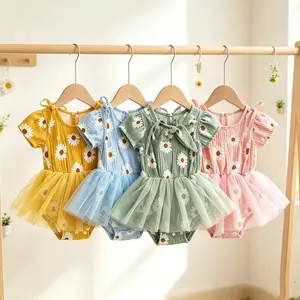 Baby Girl’s Lace-Up Suspender Romper Fresh Daisy Printing Mesh Yarn Jumpsuits and Headband