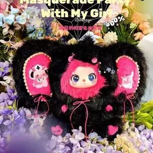 BabyThree - Liila 600% V3,Liila Masquerade Party With My Girl Plush Toy Doll ，Bunny Plush Dolls， Stuffed Animal