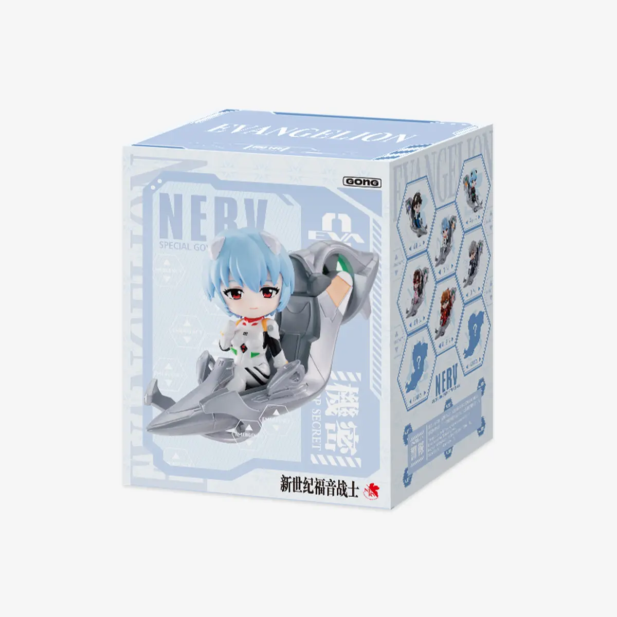 POP MART Gong Evangelion EVA Pilot Series Figure Blind Box
