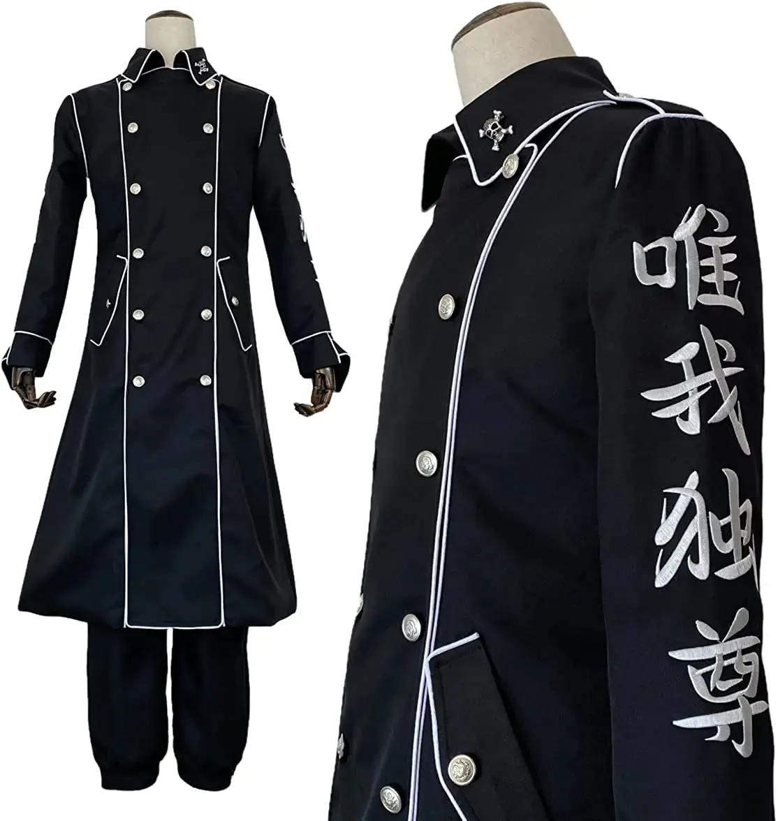 Tokyo Revengers Ran Haitani Manji Gang Cosplay & Halloween Costume