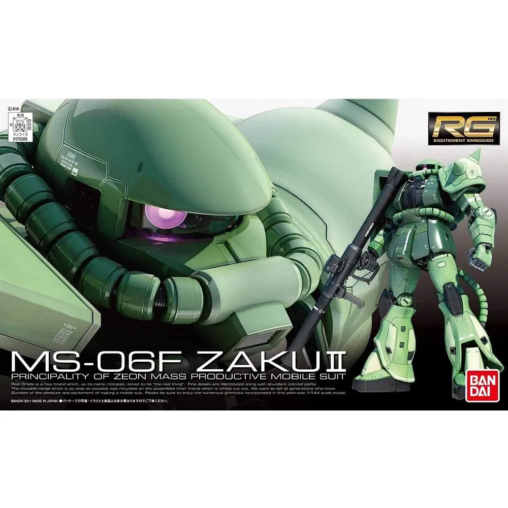 Bandai RG #04 Mobile Suit Gundam MS-06F Zaku II 1/144 Scale Model Kit
