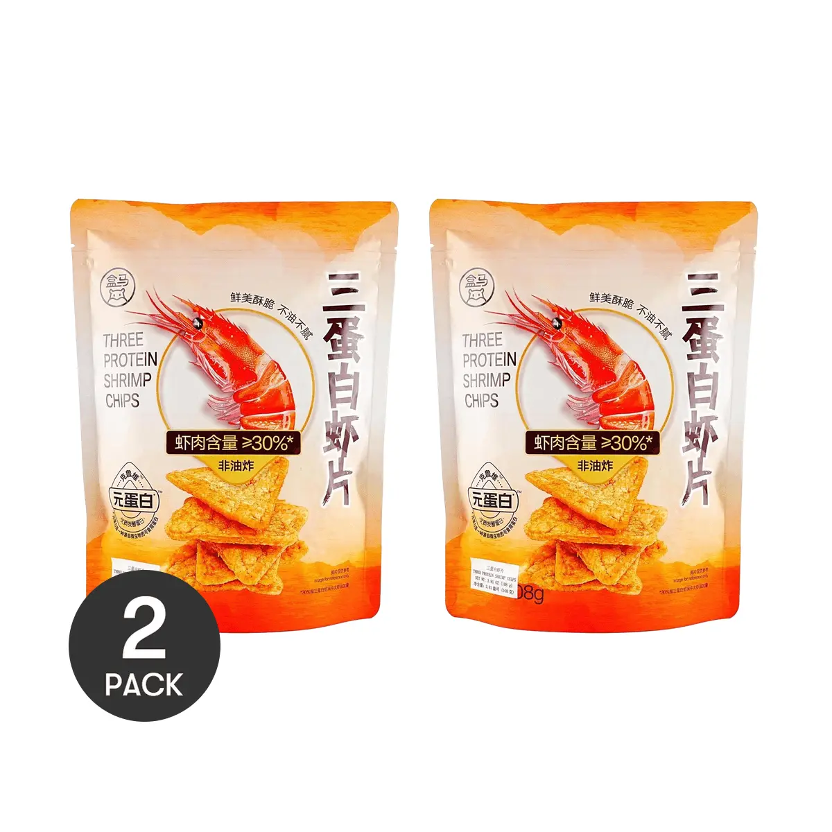 FRESHIPPO 3 Protein Shrimp Chips - 2 Packs, 108g Each | Healthy, Non ...