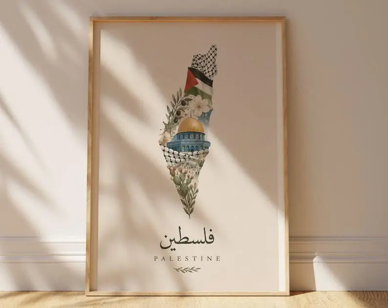 Palestine Map Wall Art Poster | Dome of the Rock, Keffiyeh & Olive Branch Unframed Poster | Palestinian Heritage Decor