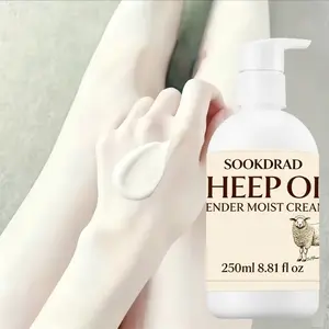 Moisturizing Sheep Oil Cream, Natural Sheep Fat, Hydrating Lock-In Moisture, Smooth Skin, Non-Greasy, 250ML, Dry Skin, Daily Care