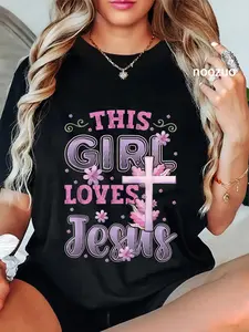 100% Cotton Unisex This Girl Loves Jesus Cute Christian Girl Jesus T-Shirt Christ Christian Tee Casual Top