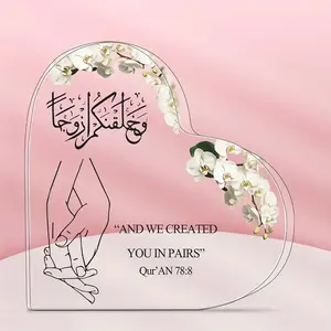 Muslim Couple Heart Acrylic Medal, Perfect Anniversary Wedding Gift, Romantic Valentine's Day Surprise, Home Desktop Decoration Ornament