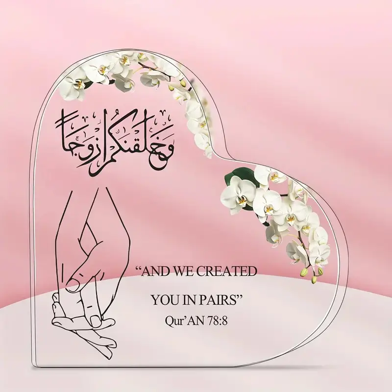 Muslim Couple Heart Acrylic Medal, Perfect Anniversary Wedding Gift, Romantic Valentine's Day Surprise, Home Desktop Decoration Ornament