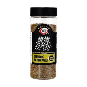 CUIHONG Cumin Powder for Grilling & Roasting - 110g Authentic BBQ Seasoning for Meat, Fish, and Fried Skewers