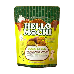 POCAS Taiwan Chocolate Mochi Daifuku 240g - Gooey Lava Center, Soft & Chewy Japanese-Inspired Dessert, Viral TikTok Snack