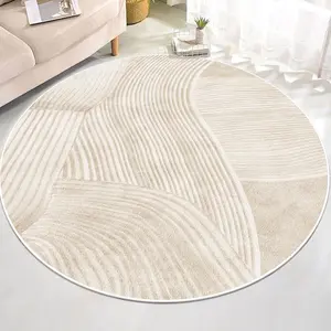 Modern Round Carpet, 1 Count Non-slip Washable Soft Comfortable Floor Mat, Decorative Area Rug for Home Living Room Bedroom