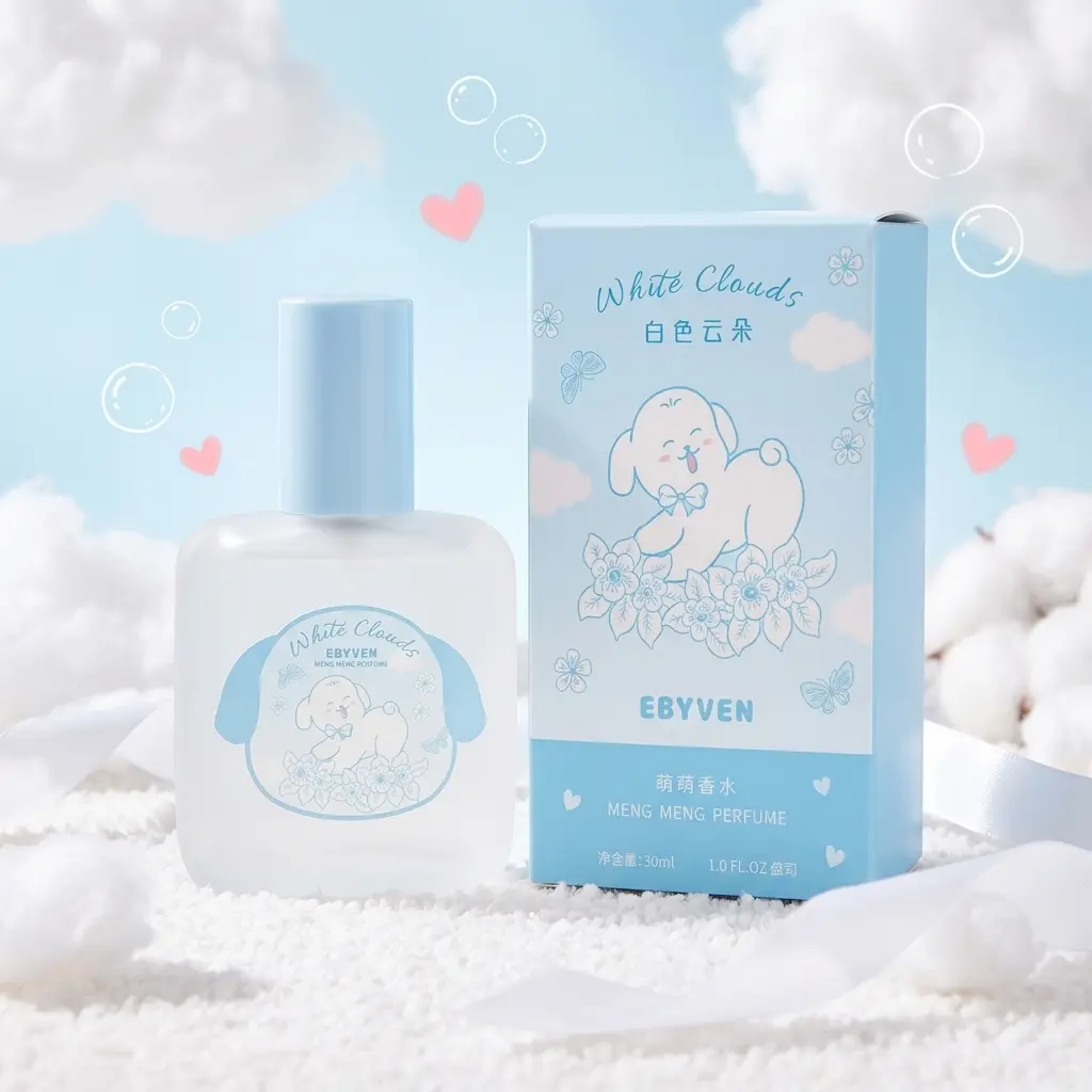 EBYVEN White Clouds Eau de Toilette for Women - Single Item Vanilla Musk Skin Scent, Clean Girl Soft Aesthetic Cozy Gourmand Fragrance, 1.0 fl oz Unisex Fragrance