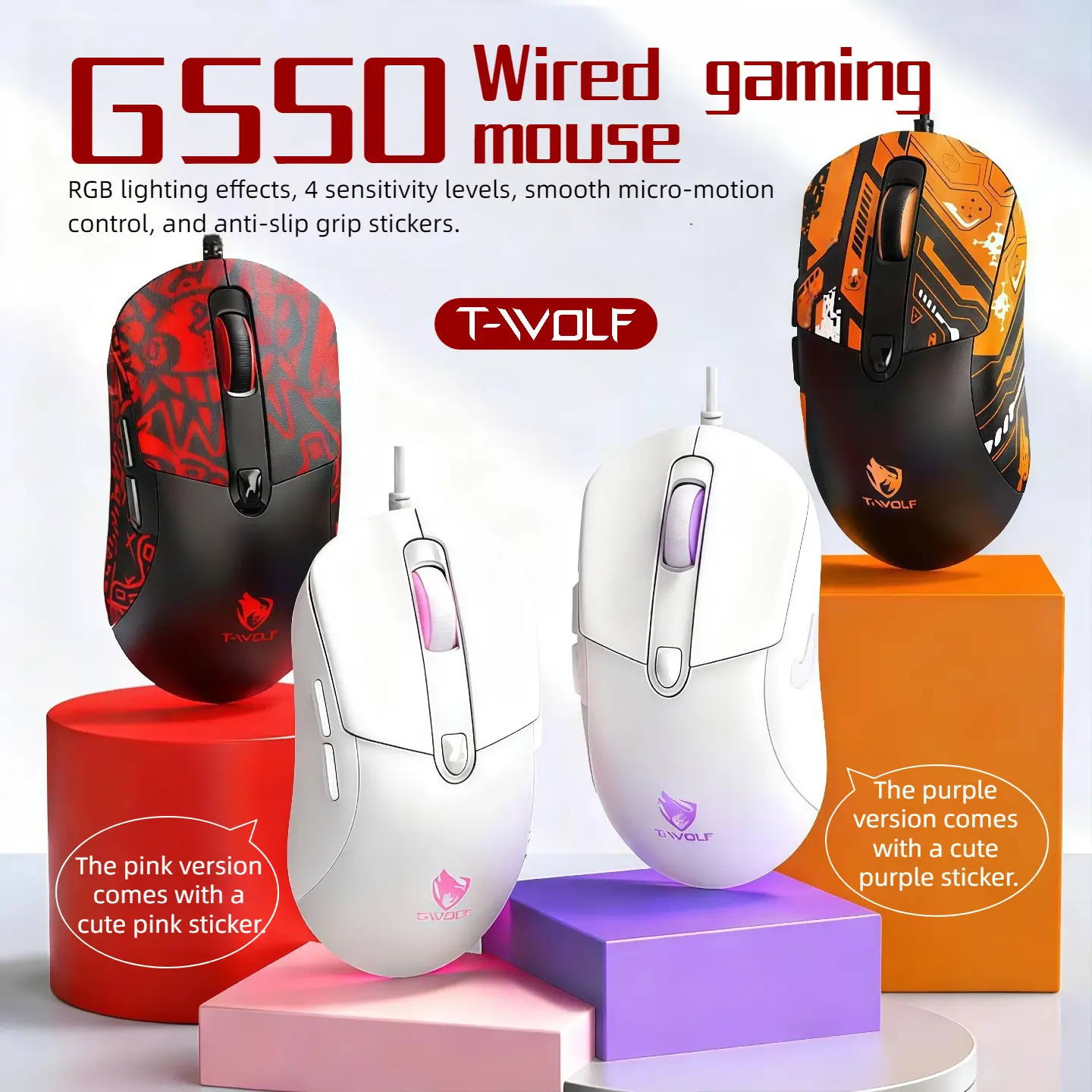T-WOLF G550 Wired Gaming Mouse - 7200 DPI High Precision, Customizable RGB Lighting Effects, Adjustable Buttons, Trendy Sticker, Ergonomic Cable Connector, PC Gaming Accessory