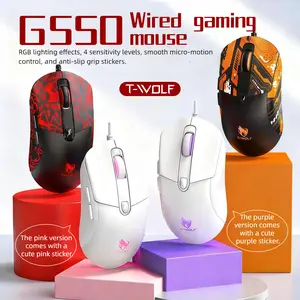 T-WOLF G550 Wired Gaming Mouse – 7200 High Precision, RGB Backlight, Adjustable Buttons, Trendy Sticker, PC/Office Gamer Essential