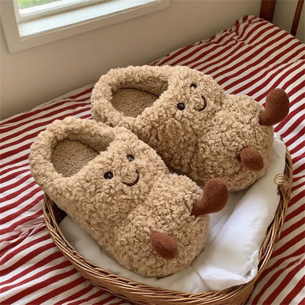 Peanut-Shaped Plush Slippers Cozy Indoor Winter Shoes for Women Fun Creative Warm Slippers Comfortable Home Footwear for Students Soft Plush Material Ideal for Daily Activities