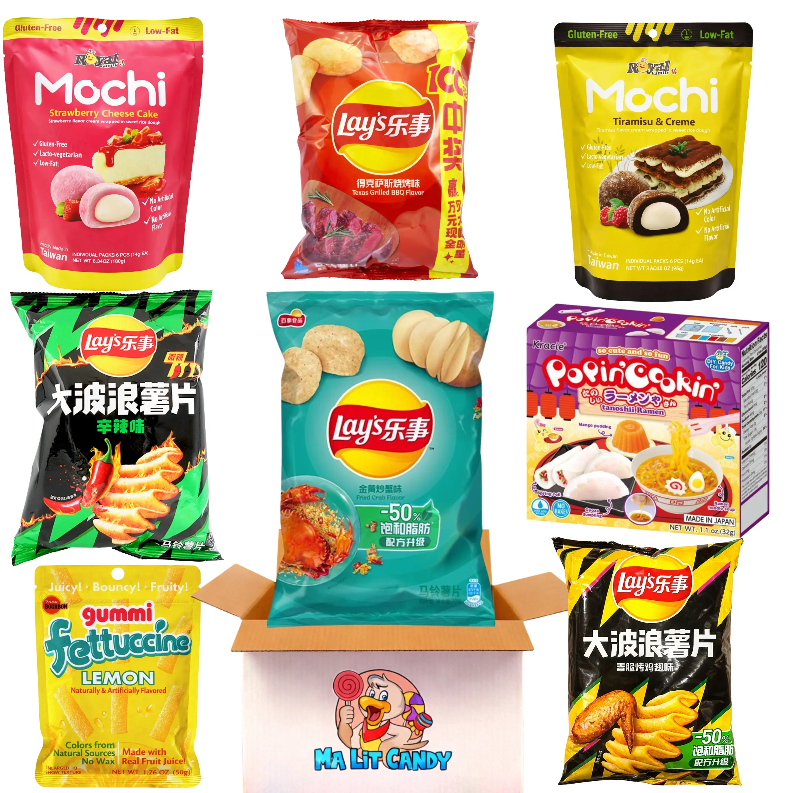 Asian Snacks Variety Box (8 Pack) – Japanese Gummies, Taiwanese Mochi & Chinese Lay’s Chips - Full Size Exotic Snacks