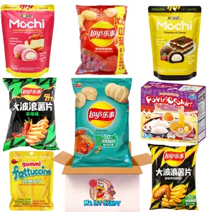 Asian Snacks Variety Box (8 Pack) – Japanese Gummies, Taiwanese Mochi & Chinese Lay’s Chips - Full Size Exotic Snacks