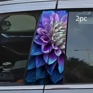 2pcs Blue - purple petals Light - colored stamen Artistic flower Car Sticker B-Pillar DIY Middle Pillar Film Decorative Car Accessory Automotive Decoration Decal For Cars Automobile Decals