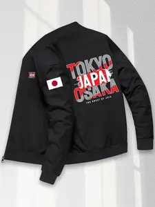Men's Japanese Jd Theme Jacket with Japan Flag and Osaka Letter Print, Full Zip Pilot Jacket, Casual & Competition Outerwear