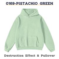 0169 Sage Green