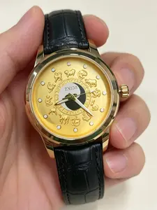 New Men's Quartz Watch, Zodiac & Tai Chi Dial, Round Case, Leather Strap, Elegant Casual Business Watch, Traditional Style for Daily Use