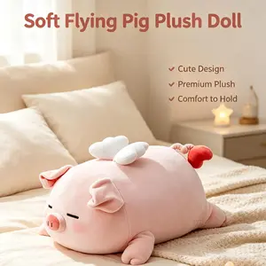 MINISO Super Soft Strawberry Pig Plush Doll Cozy Sleep Companion & Lovely Birthday ,Gift for Girlfriends & Friends Versatile Pillow Accessory#Summervibes