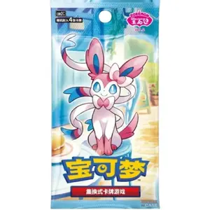 Pokemon – Gem Pack Vol.2 (All Foil Eevee Set) – Chinese Simplified –(4 Cards per Pack)